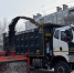 image - Газета Иркутск