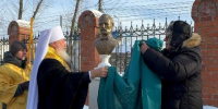 В Иркутске увековечили память купца, отдавшего состояние на образование - Baikal24.Ru