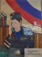 JPG Файл