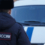 В Братске восстановили поврежденный монумент ветеранам СВО - КП-Иркутск