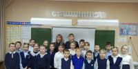 JPG Файл - УМВД Иркутской области