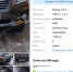 В Иркутске на продажу выставили почти новый Toyota RAV4 2012 года - Baikal24.Ru