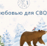 . - Перинатальный центр
