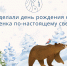 . - Перинатальный центр