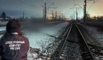 Подробности гибели мужчины с детьми на железнодорожных путях в Усолье-Сибирском