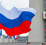 Почему лидеры Запада вдруг признали, что Россия не угрожает странам НАТО? - IrkutskMedia.Ru