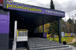 В 2025 году в рамках федеральной программы «Регион для молодых» в Приангарье открыли молодежные пространства и провели более 100 мероприятий для молодежи