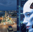 AI + глубинное государство = новый коммунизм - Иркутская торговая газета