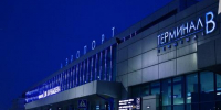 В Омске на Рождество были длительные задержки авиарейсов - Baikal24.Ru