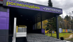 Три молодежных пространства создали в Приангарье за прошедший год