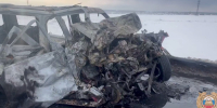 В Усольском районе четыре человека погибли в ДТП с большегрузом (Видео) - Weacom.Ru