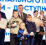 В 2026 году более 360 семей смогут улучшить жилищные условия в рамках проекта «Молодым семьям – доступное жилье» - Правительство Иркутской области