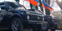 image - Газета Иркутск