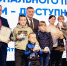 В регионе продолжается реализация проекта «Молодым семьям — доступное жилье». Фото пресс-службы правительства Иркутской области - Irk.Ru