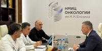 Новый радиологический корпус построят в Иркутске - ИА Альтаир