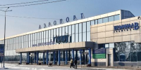 Рейс Омск — Санкт-Петербург задержан на 7 часов: пассажиры застряли в аэропорту с утра - Baikal24.Ru