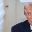 NYT: Трамп обдумывает разные сценарии атак на Иран - Weacom.Ru