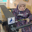 Новые возможности - Министерство социального развития