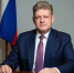 Поздравление полномочного представителя Президента Российской Федерации в Сибирском федеральном округе с Днём работника прокуратуры - Правительство Иркутской области