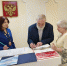 Полвека рука об руку - Служба ЗАГС
