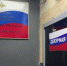 Свыше 13 миллионов рублей перевели мошенникам жители Приангарья за новогодние праздники - Сибирские новости