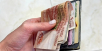 Какую зарплату нужно получать в России для пенсии около 70 тысяч рублей - IrkutskMedia.Ru