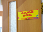 Девятый ребенок родился в читинской семье