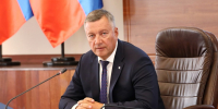 Поздравление Губернатора Иркутской области с Днём российской печати - Правительство Иркутской области
