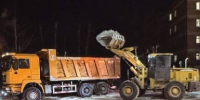 Сильный снег и морозы до -50°C ожидаются в Иркутской области 14 января - IrkutskMedia.Ru