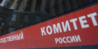 Десять младенцев умерли в новокузнецком роддоме №1 - Baikal24.Ru
