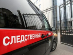 Экс-министр ЖКХ Забайкалья стал фигурантом уголовного дела