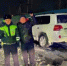 Полицейские помогли беременной девушке с плохим самочувствием в Тайшетском округе - IrkutskMedia.Ru