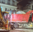image - Газета Иркутск