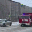 В центре Иркутска произошел пожар (Видео) - Weacom.Ru