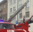Пожар потушили в центре Иркутска - ИА Альтаир