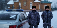 В Иркутской области сотрудники Росгвардии задержал вооруженного дебошира - Росгвардия