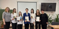 Чествование победителей - Избирательная комиссия
