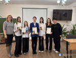 Чествование победителей