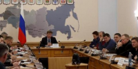 Строительство Центра "СКИФ" обсудили на заседании в аппарате полпреда - Baikal24.Ru