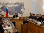 Строительство Центра "СКИФ" обсудили на заседании в аппарате полпреда