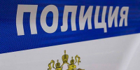 Полицейские Братска задержали иностранца, бросившего петарду в капюшон прохожему - ИА Альтаир