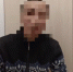 В Приангарье мошенники обманули школьников под предлогом покупки игровой валюты (Видео) - Weacom.Ru