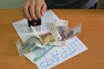 Снова залезут в карман: каких новых штрафов ждать водителям до конца 2026 года
