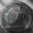 Фармасинтез получил GMP-сертификат Азербайджана - Сибирские новости