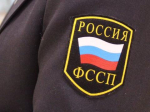 В России увеличили размеры и изменили порядок взимания исполнительского сбора