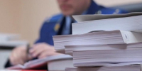 В Иркутске будут судить экс-начальника гидрометцентра будут судить за растрату - Weacom.Ru