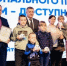 Более 602 тысяч пенсионеров в Иркутской области получили прибавку к пенсии - IrkutskMedia.Ru