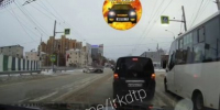 На федеральной трассе Р-258 "Байкал" ограничили движение транспорта - IrkutskMedia.Ru