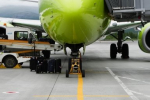 Диснейленд в Таиланде: новая сказка для российских туристов