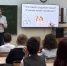 Чиновники устроили проверку учителя, который рассказал детям о трудовых правах - Baikal24.Ru